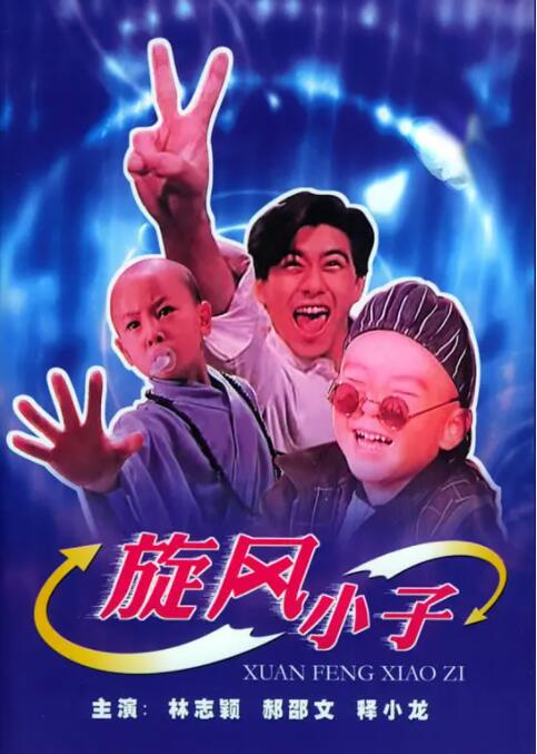 亚洲精品一区二区三区中文字幕