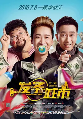 欧美一区二区久久精品