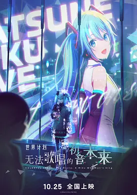 一区二区三区福利视频