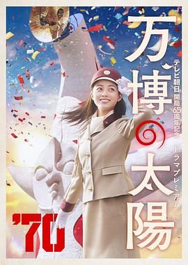 亚洲综合日韩精品欧美综合区