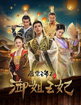 夜夜爽www一区二区三区精品