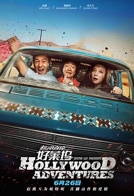 国产亚洲精品片a77777