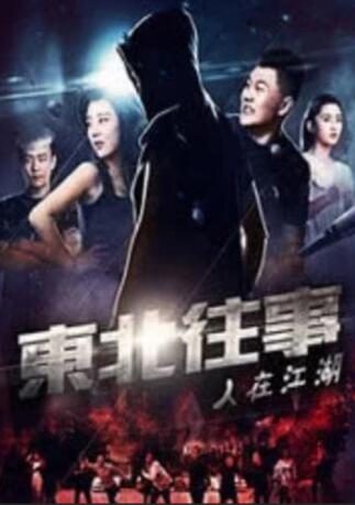 普通性爱视频