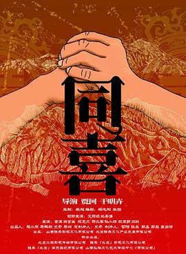 国产亚洲欧美日韩v在线