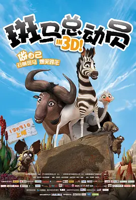 亚洲欧美日韩中字综合
