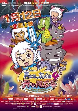 日韩亚洲欧美综合