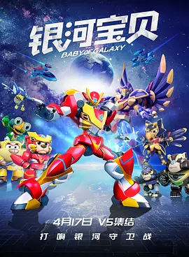可怕的情侣野外