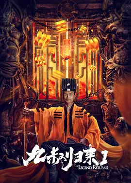 国产午夜免费福利红片