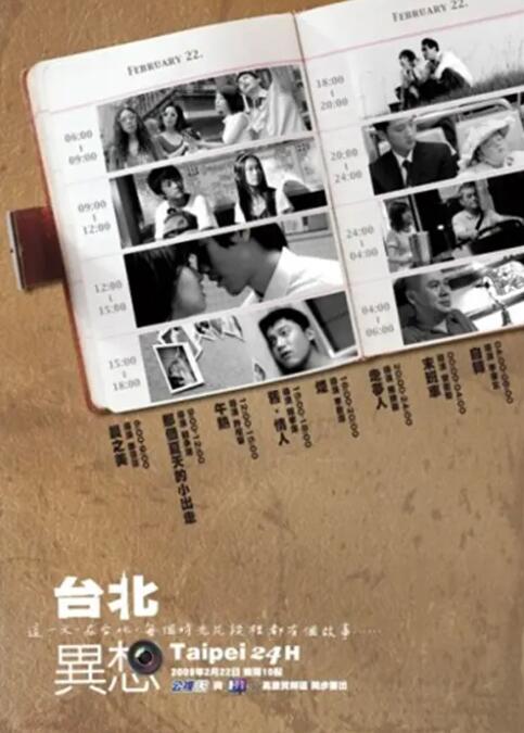 色淫综合