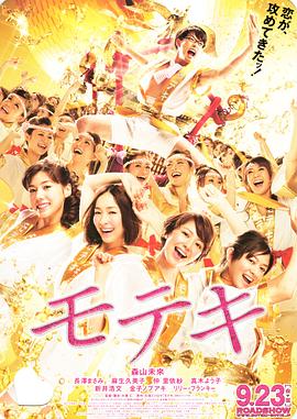 免费国产成人综合