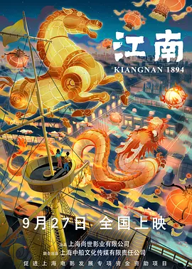 同年龄