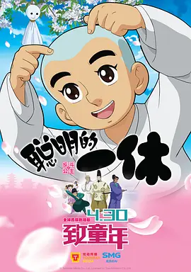 麻豆一区二区麻豆免费观看