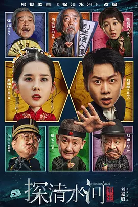 男人猛躁女人免费