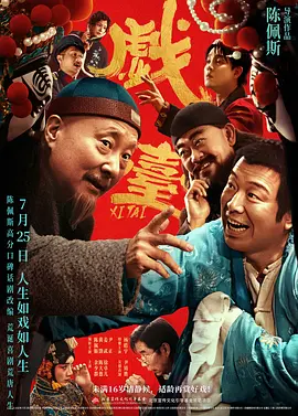 美女被揉胸动态图
