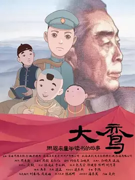 vk视频白丝