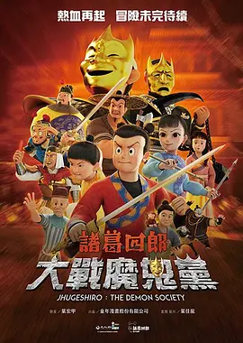 欧美69视频在线