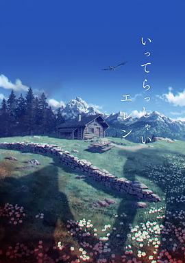 蔡萝莉永久免费观看