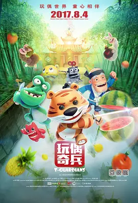 欧美日韩不卡