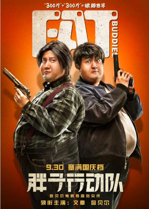 国产激情一区二区三区