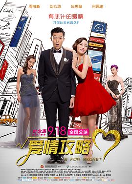 男男无套gay小青年