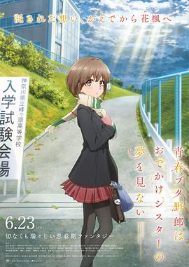 厕所偷拍视频
