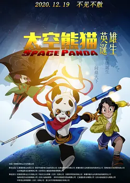 爆操性感美女
