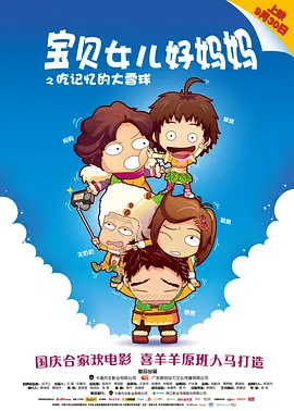 日韩欧美精品在线观看