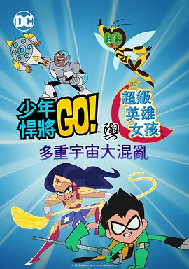 一级特级欧美a毛片免费