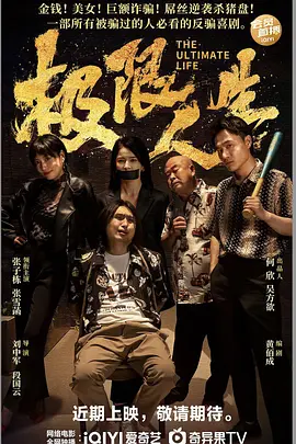 成熟少妇