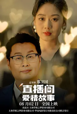 五月婷婷狠狠