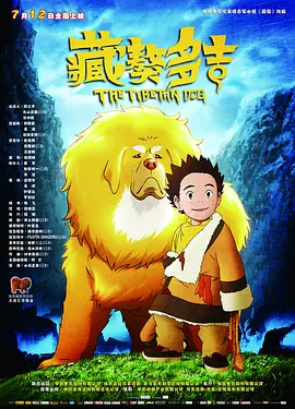 欧美啪啪网
