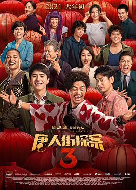 欧美自拍色图