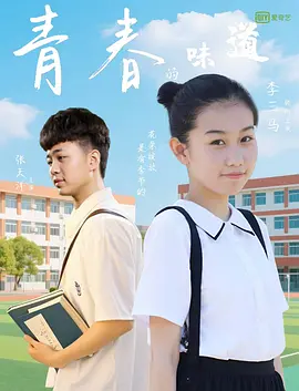 久久婷婷国产综合一区二区