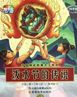 国产麻豆流白浆在线观看