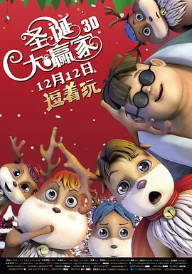 丁香六月婷婷在线观看视频