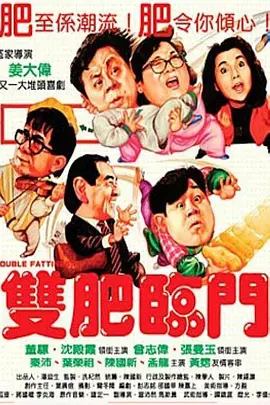 日韩欧美黄色大片
