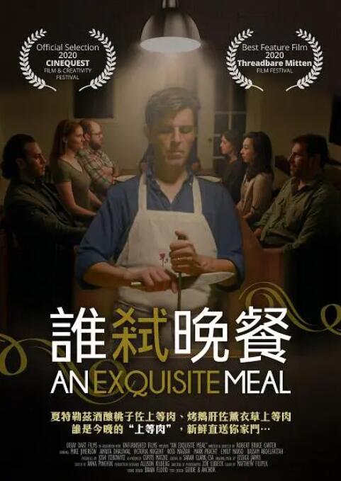亚洲欧洲国产综合