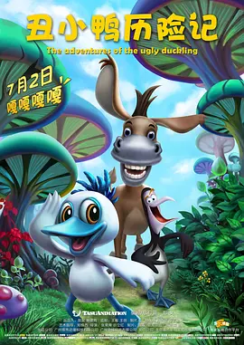 千仞雪比基尼泳装