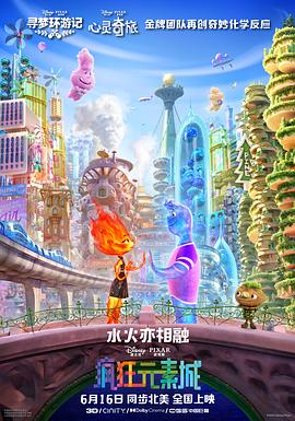被迫成瘾by笔趣阁
