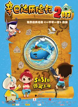黄瓜视频成人appios