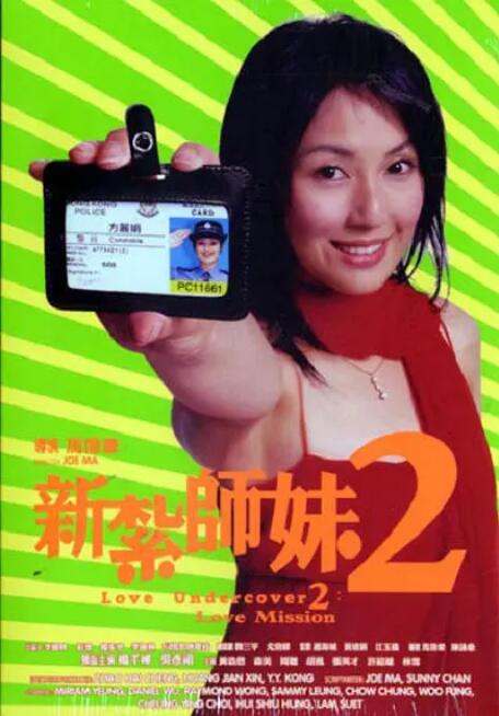 男女做爰全过程免费视频播放