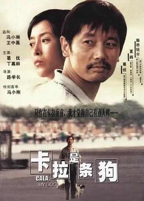 国产成人福利视频
