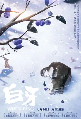 免费国产在线视频