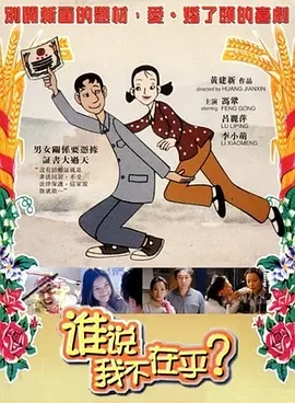 男男同志网黄