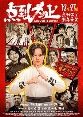 久久亚
