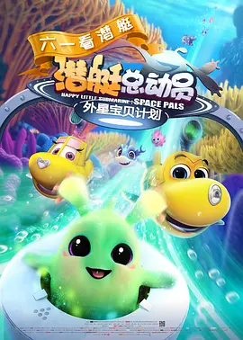 91精品啪在线观看国产线免费