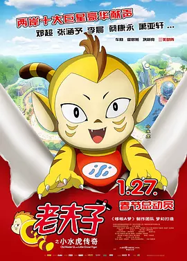 狠狠色丁香九九婷婷综合五月