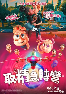 欧美福利网址