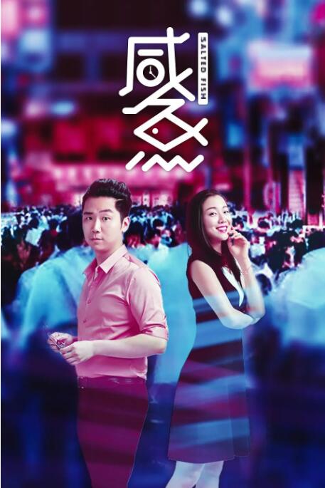 一级肉体全黄裸片8822tv
