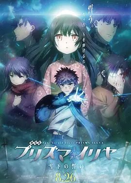 四虎免费影院在线播放